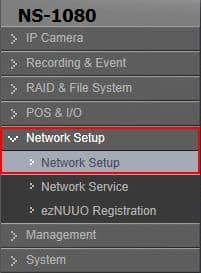 NUUO NVR Solo Network