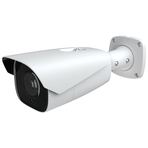 Dahua lpr 2024 ip camera